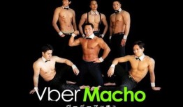 猛男餐厅爆料视频大全最新,揭秘幕后真相与惊人内幕